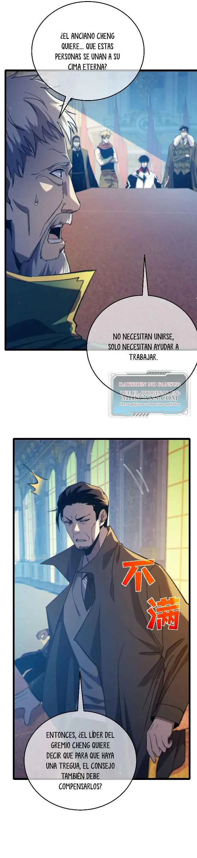  MIS HABILIDADES PASIVAS SON INVENCIBLES > Capitulo 83 > Page 171